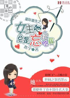 赌王最美的女儿何超英，有着怎样的故事呢？