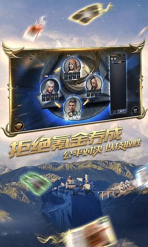 虫虫助手下载
