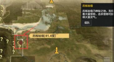 新年新政频出台 引企业关注点赞