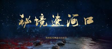 完美诠释！高叶与赵丽颖同台比美，展现绝佳气质与独特骨相！