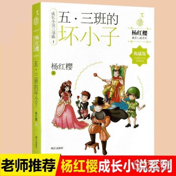 豪华水疗中心