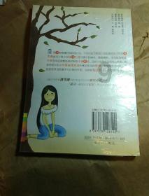 逃出诡异庄园