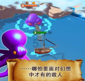 关于武汉天力物业发展公司有关债权关系的公告