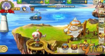 铲子骑士
