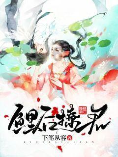 心灵杀手