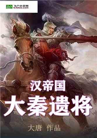 方块搭桥