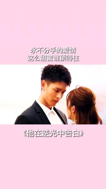 曾仕强：你2024年有多大福报，对照一下就知道了