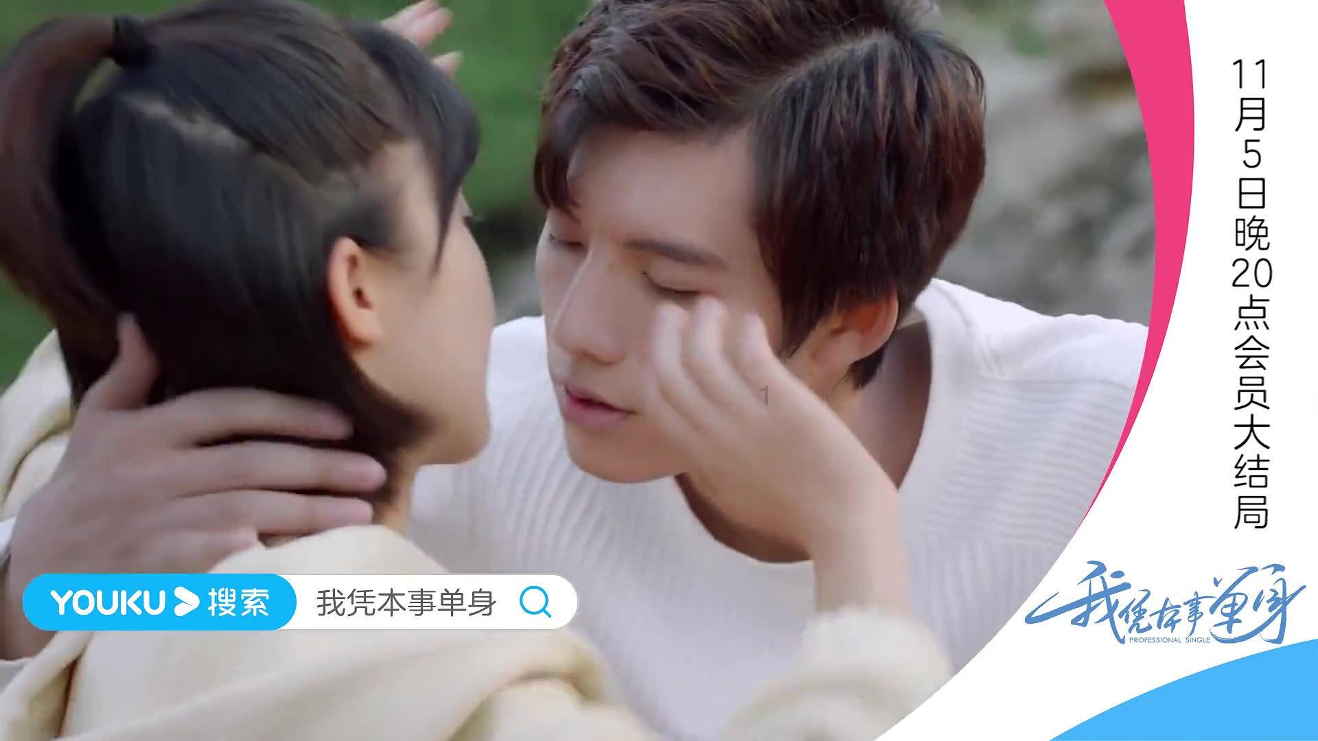 全战：不列颠王座