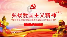 许凯聊98柔情版仙剑手舞足蹈 ，说胡歌和游戏版李逍遥一模一样