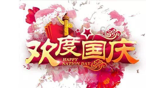异星探险家