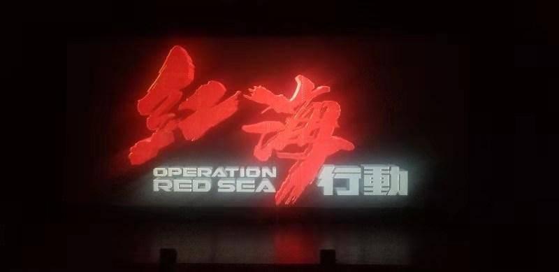 《鬼谷八荒》模组模式切换方法