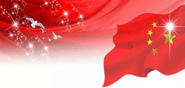 实干笃行，高质发展——北京在明律师事务所2023年度表彰大会暨2024年迎新晚会