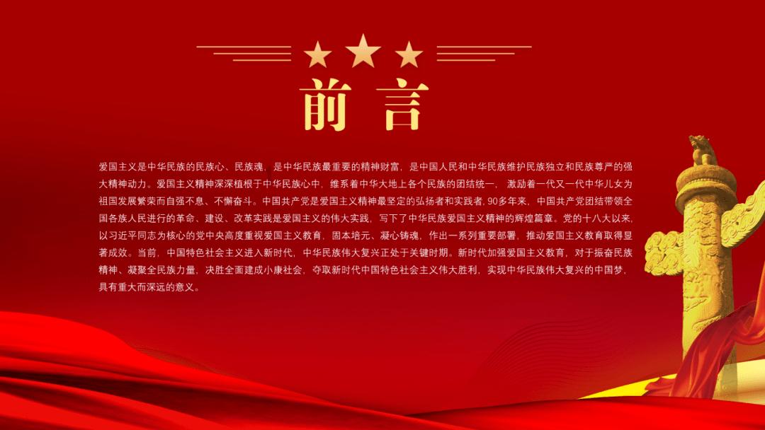襄阳市将发放1000万元惠民消费券，为何会有这么惠民的活动？游戏画面