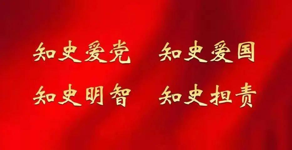 史上最贱小游戏之足球选关版