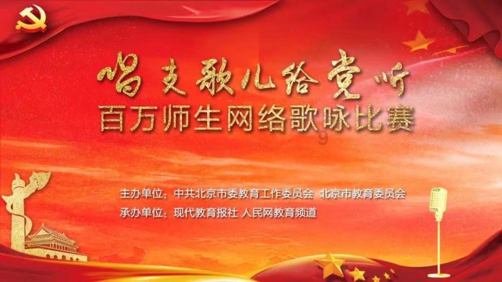 外星小怪大冒险