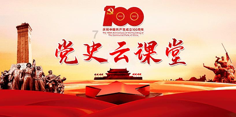 为什么有的不锈钢可以放微波炉加热呢？游戏画面