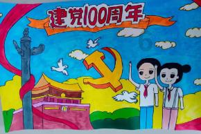 速算小天才