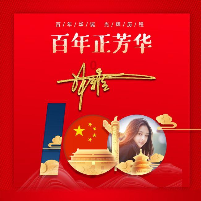刚刚，中国恒大公告：股票继续停牌！