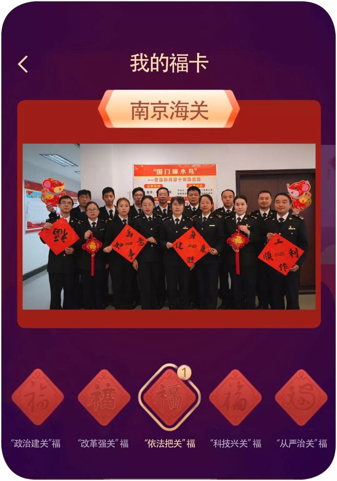 美国ITC对蜂窝基站通信设备启动337调查，爱立信多家公司为列名被告