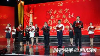 恶灵附身2