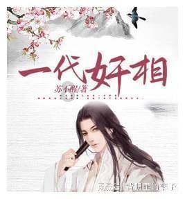 在河南许昌2013年的五菱之光旧车现在大概能卖多少钱？（自己开，车况游戏画面