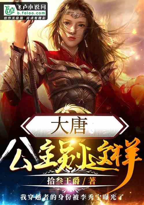 无愧于心纵身一跃!舍命救人见义勇为!